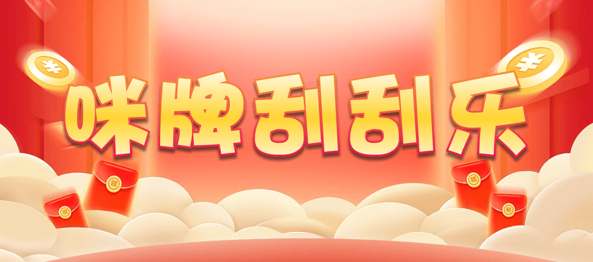 加拿大预测,预测网,pc预测,加拿大在线预测,加拿大【pc28】预测,加拿大pc预测网
