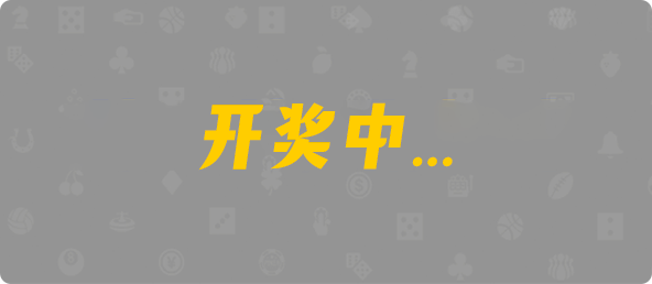 加拿大预测,预测网,pc预测,加拿大在线预测,加拿大【pc28】预测,加拿大pc预测网